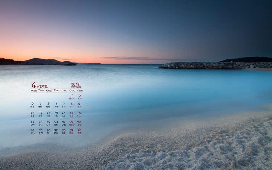 不知道为什么，就想总结一下我的四月